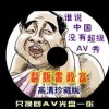 118网站怎么打不开了呢